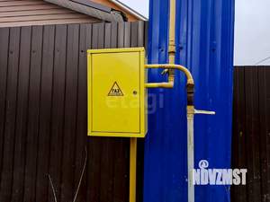 Дом 140м², 2-этажный, участок 6 сот.  