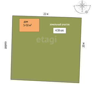Дом 50м², 2-этажный, участок 4 сот.  