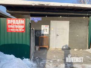 Дом 73м&sup2;, 1-этажный, участок 5 сот.  