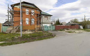 Дом 170м², 2-этажный, участок 5 сот.  