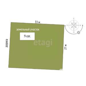 Дом 152м², 1-этажный, участок 9 сот.  