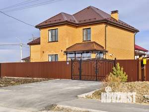 Дом 134м², 2-этажный, участок 5 сот.  