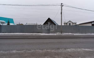 Дом 82м², 1-этажный, участок 10 сот.  