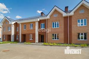 Таунхаус 143м², 3-этажный, участок 3 сот.  