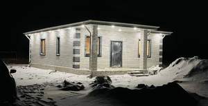 Дом 80м&sup2;, 1-этажный, участок 5 сот.  