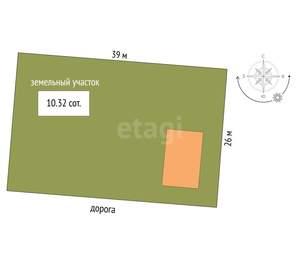 Дом 57м&sup2;, 2-этажный, участок 10 сот.  