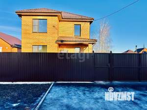 Дом 127м&sup2;, 2-этажный, участок 7 сот.  