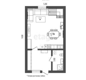 Дом 65м&sup2;, 2-этажный, участок 2 сот.  