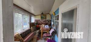 Дом 20м&sup2;, 1-этажный, участок 4 сот.  