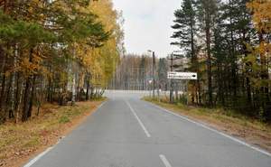 Дом 140м², 2-этажный, участок 8 сот.  
