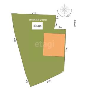 Дом 56м&sup2;, 1-этажный, участок 8 сот.  