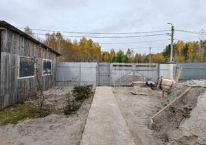 Дом 170м², 2-этажный, участок 8 сот.  