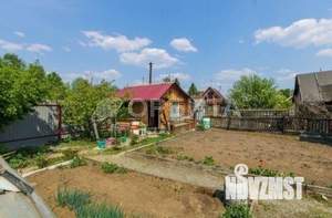 Дом 30м&sup2;, 2-этажный, участок 4 сот.  