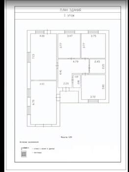 Дом 120м&sup2;, 2-этажный, участок 5 сот.  