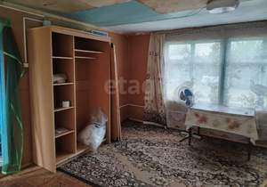 Дом 30м², 2-этажный, участок 5 сот.  