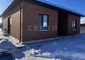 Дом 100м&sup2;, 1-этажный, участок 8 сот.  