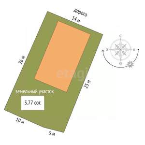 Дом 193м², 2-этажный, участок 4 сот.  