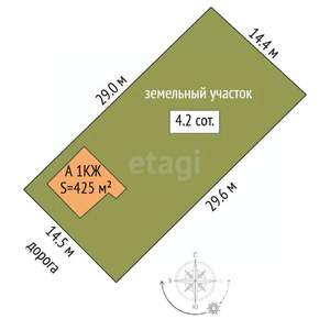 Дом 425м², 1-этажный, участок 4 сот.  