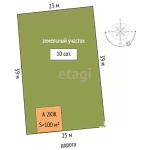 Дача 100м², 2-этажный, участок 10 сот.  