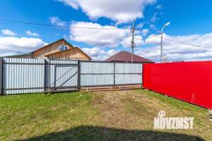 Дом 100м², 1-этажный, участок 8 сот.  