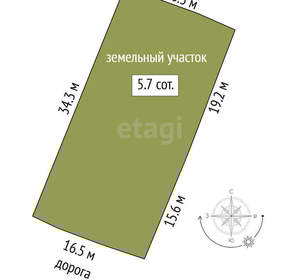 Дом 211м², 3-этажный, участок 6 сот.  