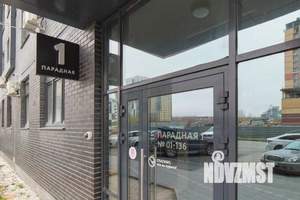 1-к квартира, посуточно, 21м2, 1/1 этаж