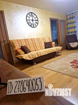 2-к квартира, посуточно, 45м2, 3/5 этаж