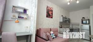 1-к квартира, посуточно, 43м2, 9/15 этаж