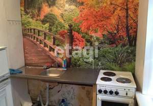 1-к квартира, на длительный срок, 20м2, 1/5 этаж