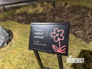 Студия квартира, на длительный срок, 34м2, 8/8 этаж