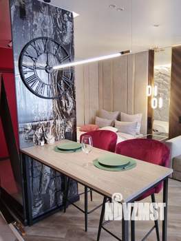 1-к квартира, посуточно, 38м2, 1/1 этаж