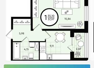 1-к квартира, на длительный срок, 38м2, 3/4 этаж