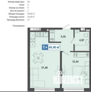 1-к квартира, на длительный срок, 45м2, 2/11 этаж