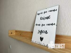 2-к квартира, посуточно, 54м2, 5/10 этаж