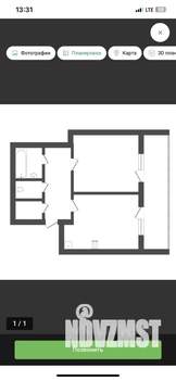 1-к квартира, на длительный срок, 51м2, 9/18 этаж