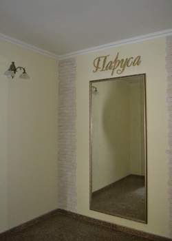 2-к квартира, на длительный срок, 101м2, 12/23 этаж