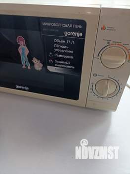 1-к квартира, посуточно, 38м2, 2/4 этаж