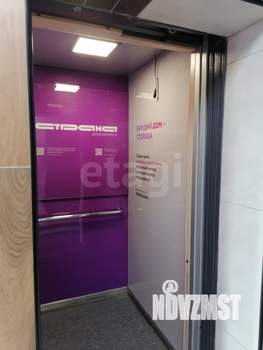 Студия квартира, на длительный срок, 26м2, 12/12 этаж