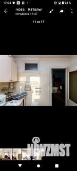 2-к квартира, на длительный срок, 42м2, 2/5 этаж