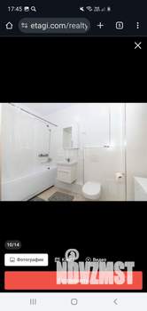 Студия квартира, на длительный срок, 24м2, 12/25 этаж