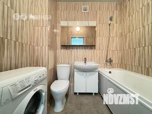 1-к квартира, на длительный срок, 41м2, 7/14 этаж