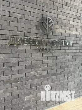 1-к квартира, посуточно, 43м2, 4/9 этаж