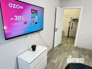 1-к квартира, посуточно, 45м2, 4/16 этаж