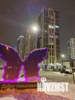Студия квартира, посуточно, 26м2, 12/17 этаж