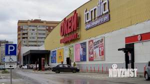 1-к квартира, посуточно, 40м2, 5/14 этаж