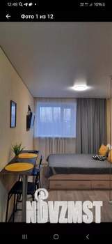 1-к квартира, посуточно, 20м2, 1/1 этаж