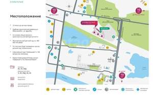 1-к квартира, на длительный срок, 40м2, 12/24 этаж