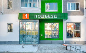 1-к квартира, на длительный срок, 40м2, 4/15 этаж