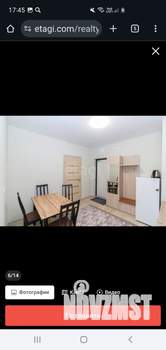 Студия квартира, на длительный срок, 24м2, 12/25 этаж