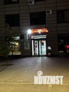 1-к квартира, посуточно, 35м2, 4/4 этаж